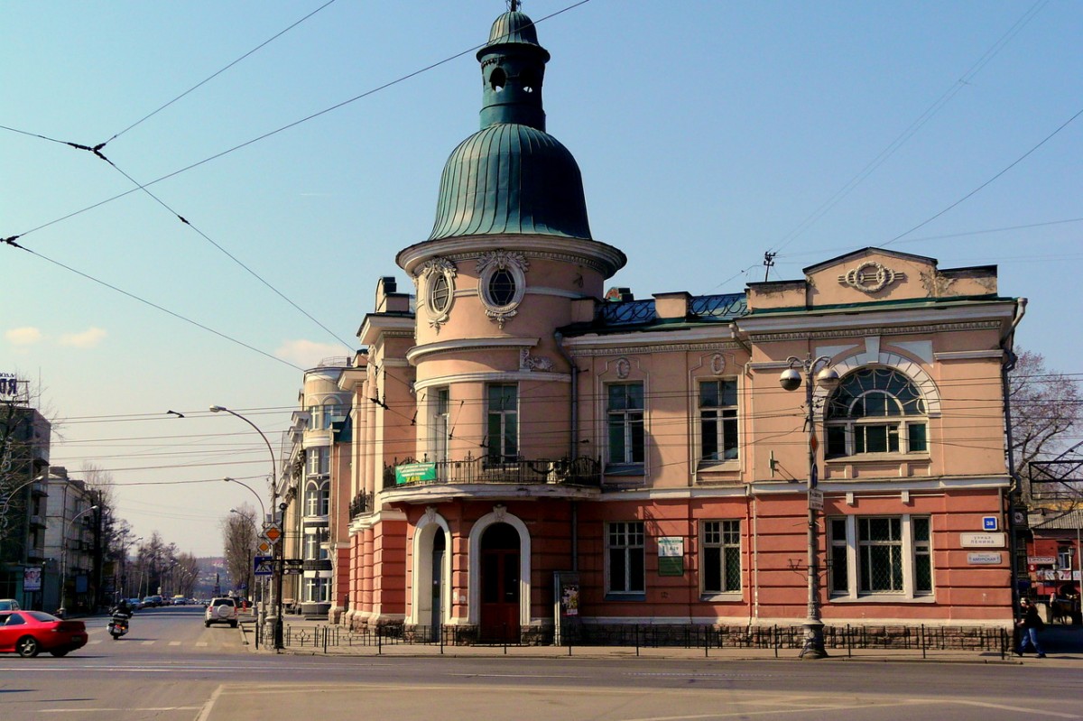 Русско-азиатский банк Иркутск здание